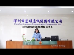 蓝硕通讯公司视频